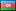 Low shipping cost to Azerbaijan