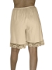 Underworks Women Cotton Laced Beige Split Skirt